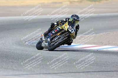 media/Aug-06-2023-TrackDaz (Sun) [[ac7f4f6367]]/A Group/cotton corners/